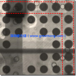 BGA錫球尺寸小于0.4mm，采用降低BGA內(nèi)圍襲球的錫膏量所得到X-Ray，稍微留意一下可以發(fā)現(xiàn)最外圈的錫量(圓的直徑)比其他內(nèi)圍的錫球上的錫量來得多一點(diǎn)點(diǎn)。也就是外圈的黑色圓形直徑比內(nèi)圈的圓形來得大一點(diǎn)點(diǎn)。