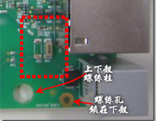 有人認為電容旁邊已經(jīng)有螺絲將電路板固定于機殼上了，不應(yīng)該發(fā)生電路板彎曲的現(xiàn)象才對。