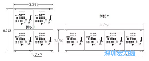 如圖9所示在兩種拼板中PCB單元的排列方式不同。拼板方式是V-CUT。這兩種拼板尺寸有明顯的的差異，將導致各自所需的生產(chǎn)拼板尺寸改變-深圳宏力捷