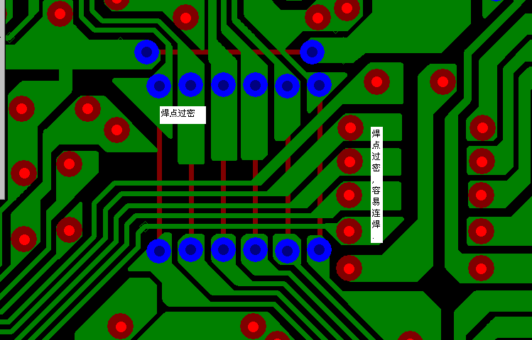 PCB設(shè)計焊點過密，易造成波峰連焊，焊點間漏電