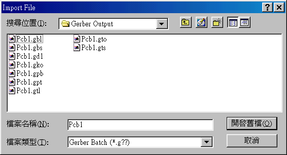 點(diǎn)選PCB.gto，頂層覆蓋層的Gerber文件。