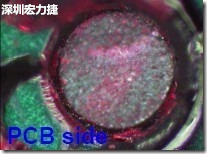 紅墨水染紅測試分析-PCB面，判退，破裂