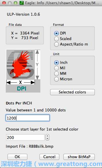 指定你想要匯入的顏色（在此為黑色），選擇格式為DPI并在「每英寸的光點數(shù)（Dots Per Inch）」類別下鍵入1200，使用內(nèi)建設定的圖層200，雖然你可以匯入點陣圖到任何你想要的圖層，即使是最上層和最下層的銅線端或是遮罩終止層（Stop mask layer）。