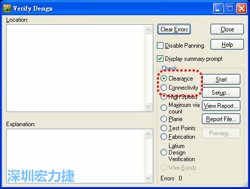 圖34 驗證PCB設(shè)計彈窗