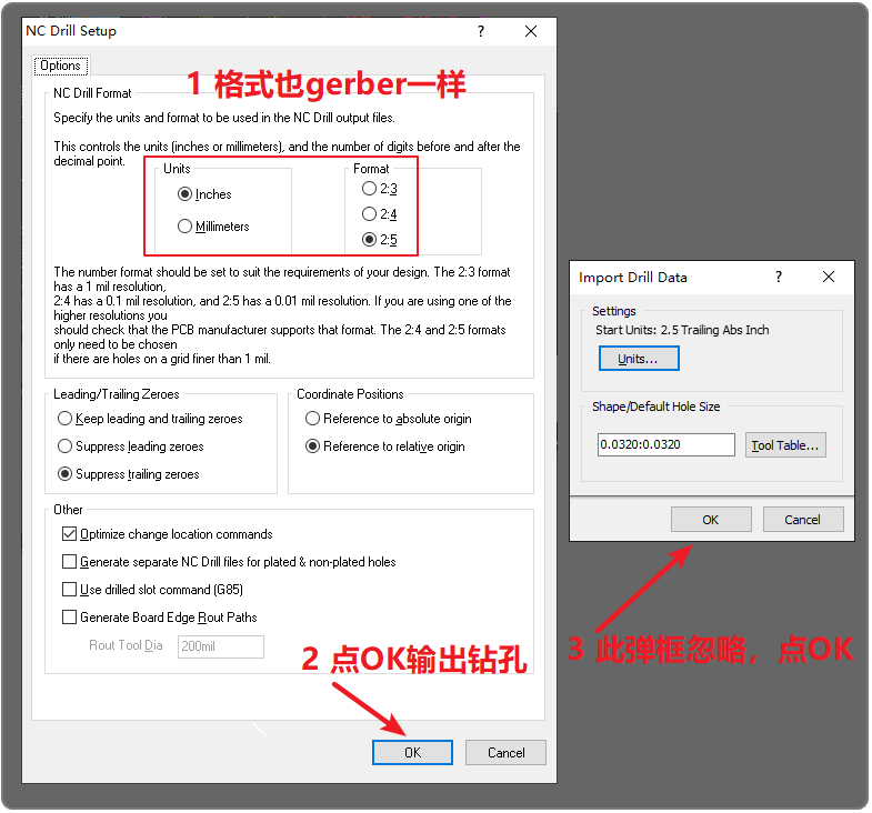 輸出NC Drill Files (鉆孔)