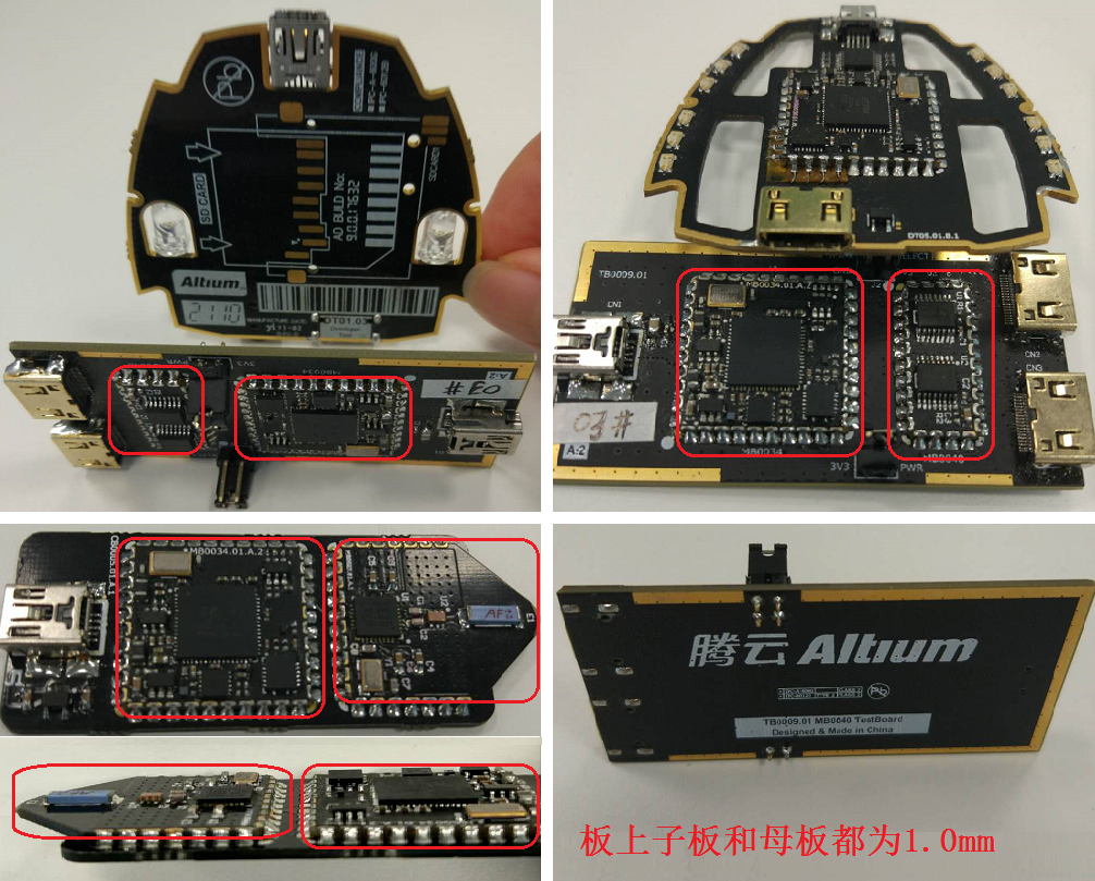 用于FPGA硬件開發(fā)的JTAG-USB適配器，以及其他信號轉(zhuǎn)換模塊，非大電流高發(fā)熱電路。