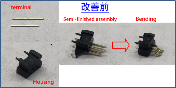 PCBA加工直立式Micro-USB連接器引腳短路與空焊問(wèn)題分享