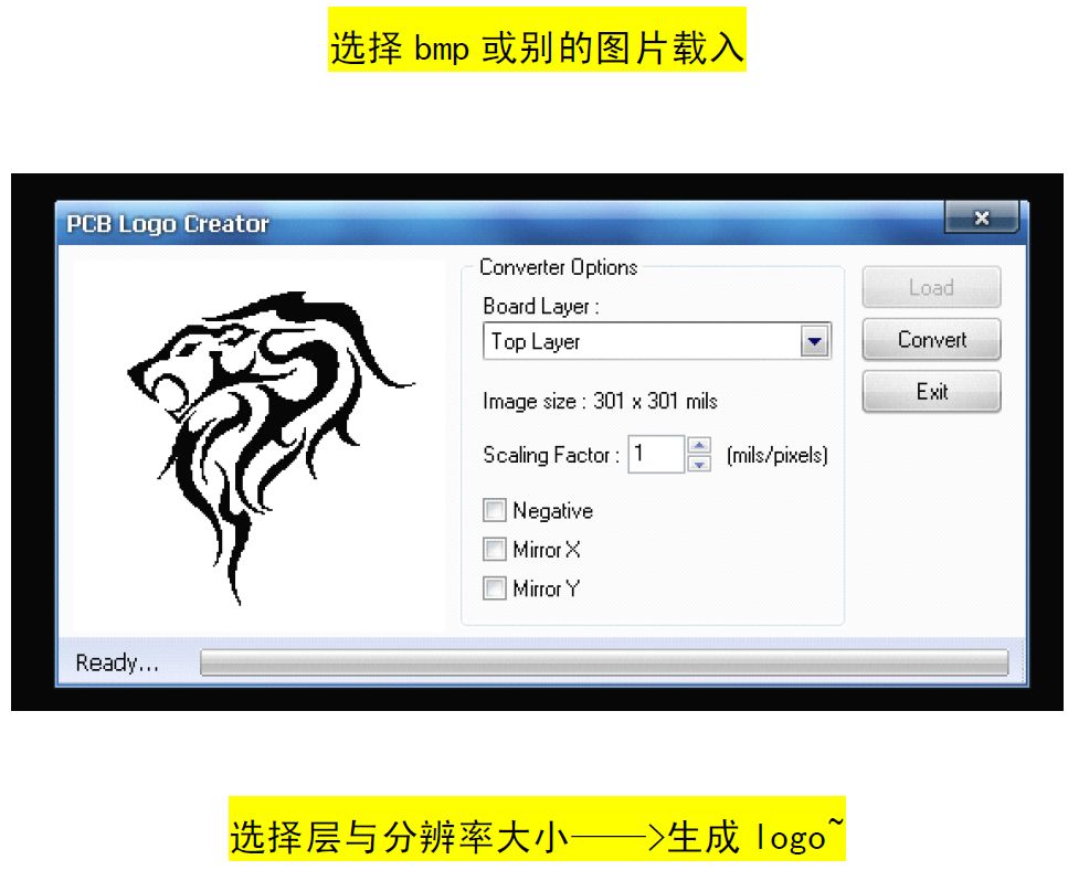 PCB設(shè)計(jì)的18種特殊走線(xiàn)畫(huà)法與技巧