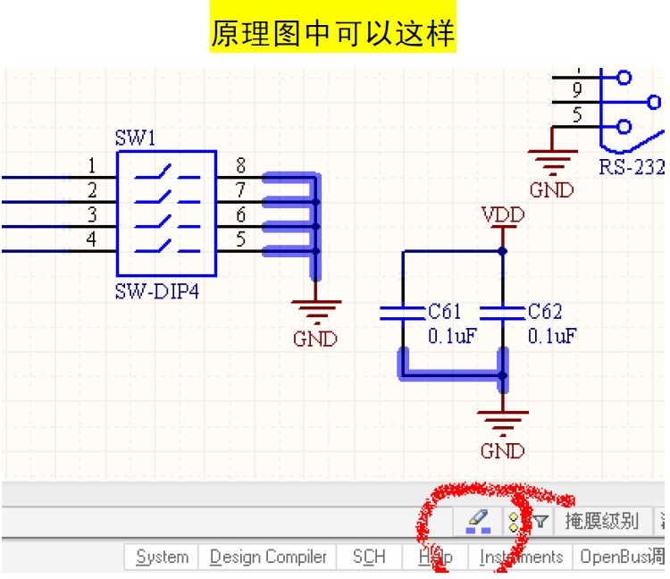 PCB設(shè)計(jì)的18種特殊走線(xiàn)畫(huà)法與技巧