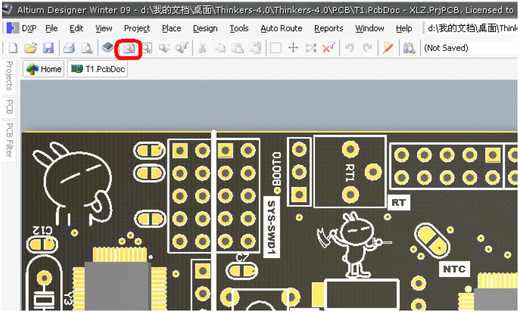 PCB設(shè)計(jì)的18種特殊走線(xiàn)畫(huà)法與技巧